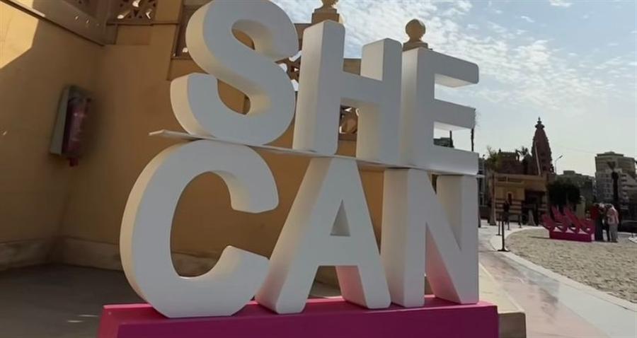Entreprenelle launches 2nd ‘SHE CAN – Tech & AI’ edition to back women in Egypt’s tech sector